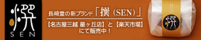 ���蓰�V�u�����h��